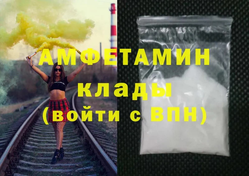 Сколько стоит Беслан Альфа ПВП  Конопля  МЕФ  Гашиш  Cocaine 