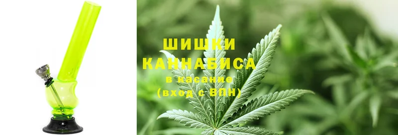 дарнет шоп  Беслан  Канабис THC 21% 